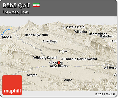 Shaded Relief Panoramic Map of Bābā Qolī