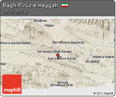 Shaded Relief Panoramic Map of Bāgh Pīrūz-e Heygah
