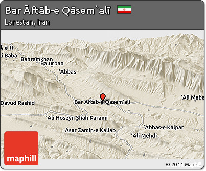 Shaded Relief Panoramic Map of Bar Āftāb-e Qāsem`alī