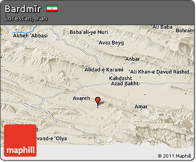 Shaded Relief Panoramic Map of Bardmīr