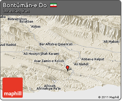 Shaded Relief Panoramic Map of Bontūmān-e Do