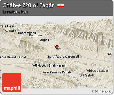Shaded Relief Panoramic Map of Chāh-e Z̄ū Ol Faqār