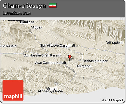 Shaded Relief Panoramic Map of Cham-e Ḩoseyn
