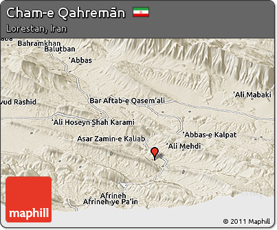 Shaded Relief Panoramic Map of Cham-e Qahremān