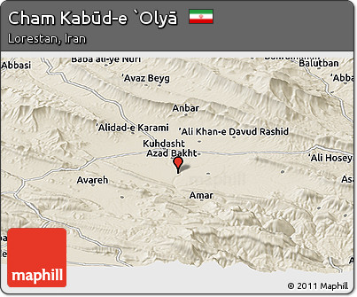 Shaded Relief Panoramic Map of Cham Kabūd-e `Olyā