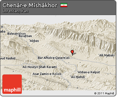 Shaded Relief Panoramic Map of Chenār-e Mīshākhor