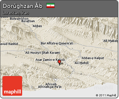 Shaded Relief Panoramic Map of Dorūghzan Āb