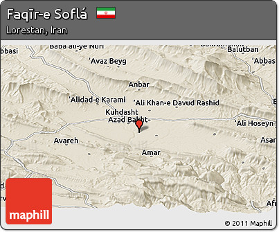 Shaded Relief Panoramic Map of Faqīr-e Soflá