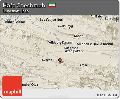 Shaded Relief Panoramic Map of Haft Cheshmeh