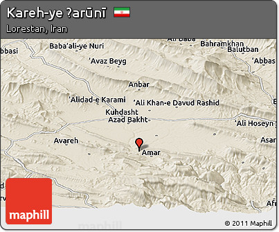 Shaded Relief Panoramic Map of Kareh-ye Ẕarūnī