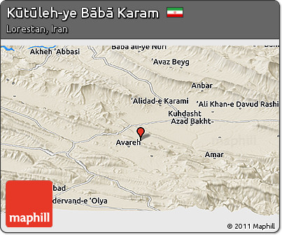 Shaded Relief Panoramic Map of Kūtūleh-ye Bābā Karam