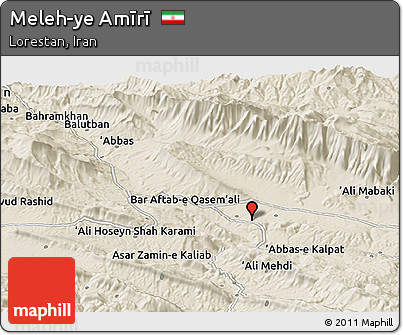 Shaded Relief Panoramic Map of Meleh-ye Amīrī