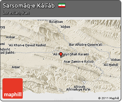 Shaded Relief Panoramic Map of Sarsomāq-e Kālīāb