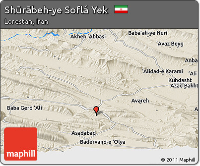 Shaded Relief Panoramic Map of Shūrābeh-ye Soflá Yek