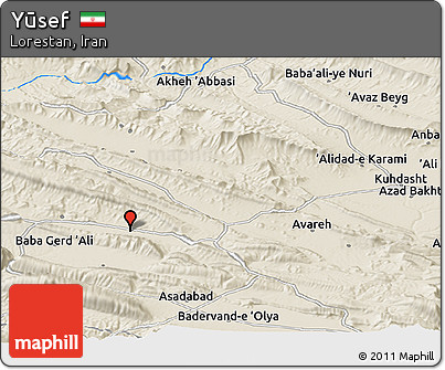Shaded Relief Panoramic Map of Yūsef
