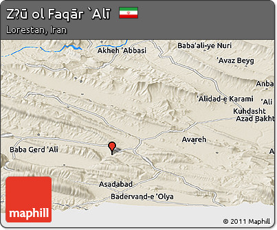 Shaded Relief Panoramic Map of Z̄ū Ol Faqār `Alī