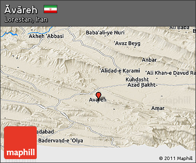Shaded Relief Panoramic Map of Āvāreh