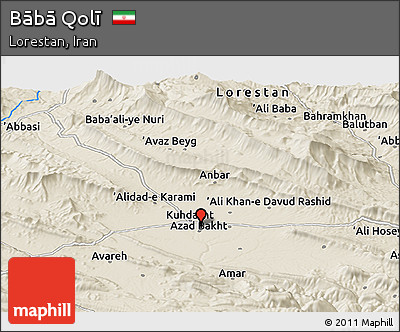 Shaded Relief Panoramic Map of Bābā Qolī