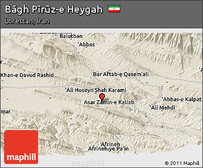 Shaded Relief Panoramic Map of Bāgh Pīrūz-e Heygah