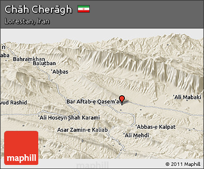 Shaded Relief Panoramic Map of Chāh Cherāgh