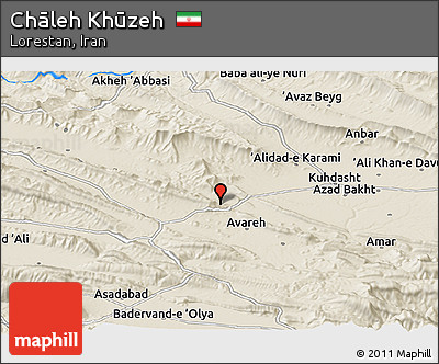 Shaded Relief Panoramic Map of Chāleh Khūzeh