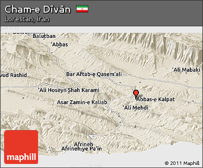Shaded Relief Panoramic Map of Cham-e Dīvān