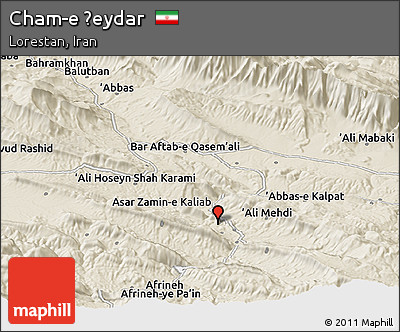 Shaded Relief Panoramic Map of Cham-e Ḩeydar