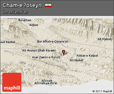 Shaded Relief Panoramic Map of Cham-e Ḩoseyn