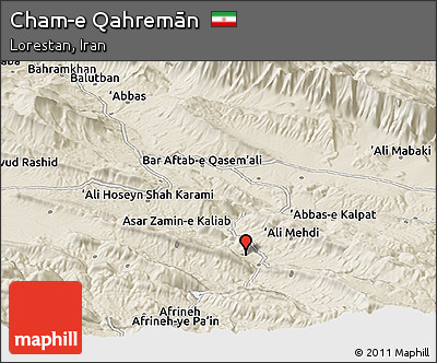 Shaded Relief Panoramic Map of Cham-e Qahremān