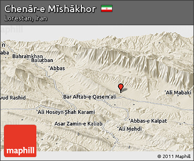 Shaded Relief Panoramic Map of Chenār-e Mīshākhor