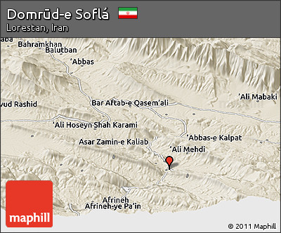 Shaded Relief Panoramic Map of Domrūd-e Soflá