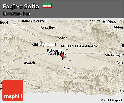 Shaded Relief Panoramic Map of Faqīr-e Soflá