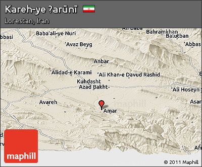 Shaded Relief Panoramic Map of Kareh-ye Ẕarūnī