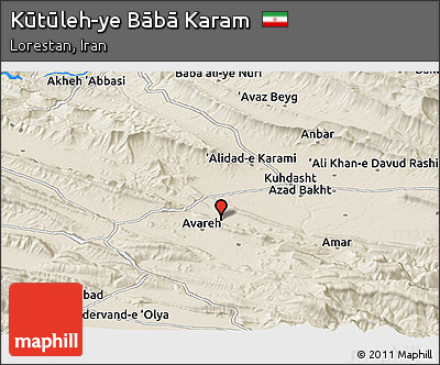 Shaded Relief Panoramic Map of Kūtūleh-ye Bābā Karam