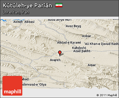 Shaded Relief Panoramic Map of Kūtūleh-ye Parīān