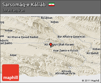 Shaded Relief Panoramic Map of Sarsomāq-e Kālīāb