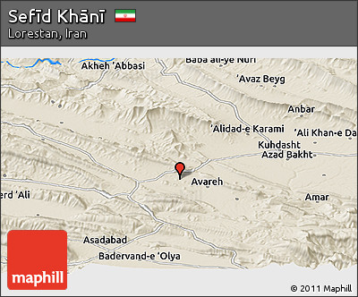 Shaded Relief Panoramic Map of Sefīd Khānī