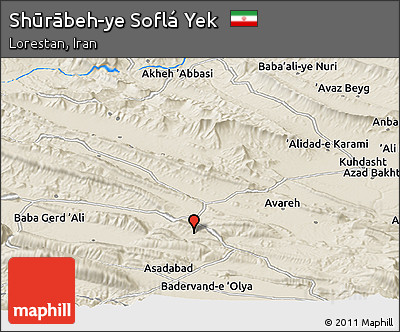 Shaded Relief Panoramic Map of Shūrābeh-ye Soflá Yek