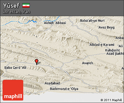Shaded Relief Panoramic Map of Yūsef
