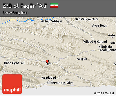 Shaded Relief Panoramic Map of Z̄ū Ol Faqār `Alī