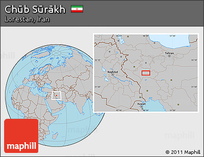 Gray Location Map of Chūb Sūrākh