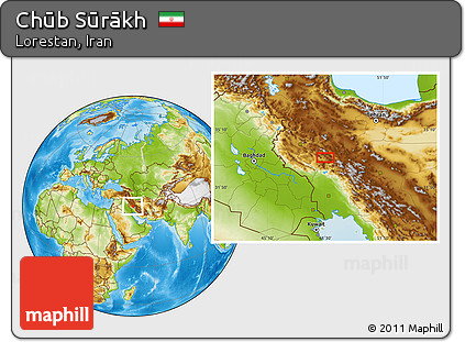 Physical Location Map of Chūb Sūrākh
