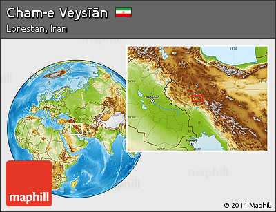 Physical Location Map of Cham-e Veysīān