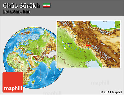Physical Location Map of Chūb Sūrākh
