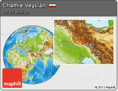 Physical Location Map of Cham-e Veysīān