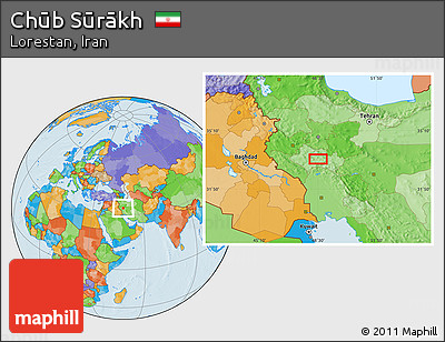 Political Location Map of Chūb Sūrākh