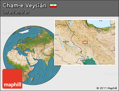 Satellite Location Map of Cham-e Veysīān