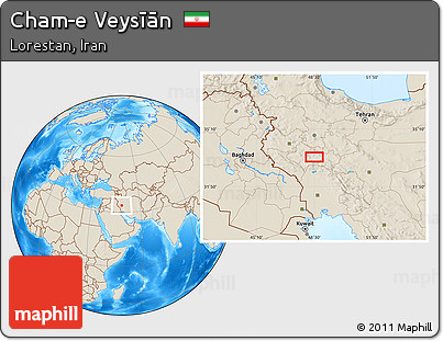 Shaded Relief Location Map of Cham-e Veysīān