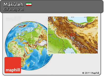 Physical Location Map of Mākūleh