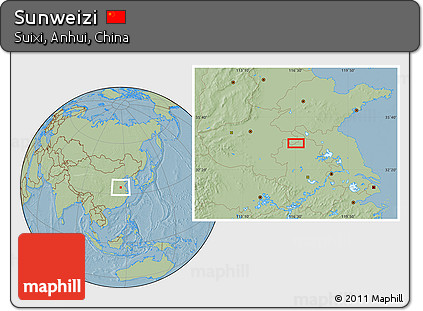Savanna Style Location Map of Sunweizi, hill shading